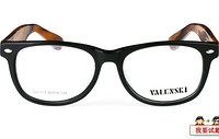 Valenski 沃兰世奇 1117 板材 眼镜架（2色）  