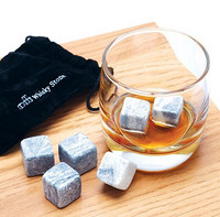 凑单品：SAVFY Whisky On The Rocks 威士忌冰石*9块