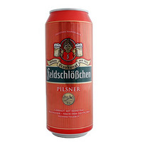 华南站：feldschloesschen 费尔德堡 啤酒 500ml