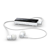 SONY 索尼 SBH50 蓝牙耳机 白色