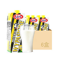 限华北：MLEKOVITA 妙可 部分脱脂纯牛奶 1L*6