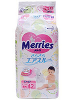 Merries 妙而舒 M42 花王 纸尿裤 标准小包装