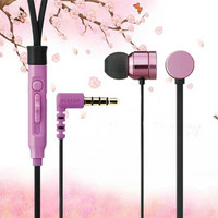 ELECOM 宜丽客 EHP-CSG3510 入耳式通话耳机 粉色