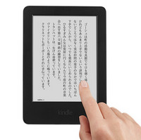 促销活动：日本亚马逊 购买 Kindle or Fire HD7