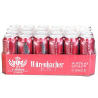 Wurenbacher 瓦伦丁 烈性啤酒 500ml*48听