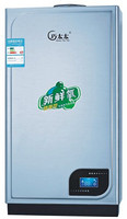 限华南：Qiao Tai Tai 巧太太 JSQ20-A68 燃气热水器 10L