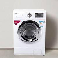 限地区：LG WD-T12411DN 滚筒洗衣机 8公斤