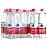 农夫山泉 天然饮用水1.5L*12瓶 整箱