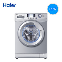Haier 海尔 XQG60-S1086AM 全自动滚筒洗衣机 6公斤 