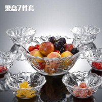 RLW 玻璃水果盤7件套