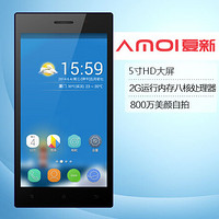 AMOI 夏新 A918T 大V青春版 移动3G手机