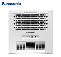 Panasonic 松下 FV-30BU2C 超薄吸顶暖风机 