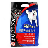 PURINA 普瑞纳 专业高蛋白配方成犬粮 3kg