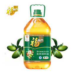 限华东:福临门 茶籽橄榄调和油 5l/瓶 69.9元(可满118-30)