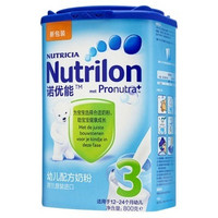 Nutrilon 诺优能 幼儿配方奶粉 3段 800克*2罐