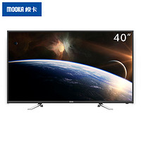 天猫双11预售：MOOKA 模卡 40A5M 40英寸 LED电视