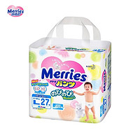 天猫双11预售：Merries 妙而舒 花王 三倍透气系列 婴儿拉拉裤 L27 4包装
