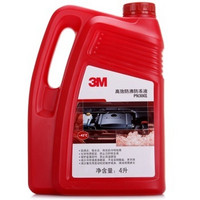3M PN 3001 高效防沸防冻 冷却液（ 4L、 -30℃） 