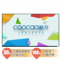 CooCaa 酷开 42英寸青春版 智能电视