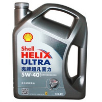 Shell 壳牌 Helix Ultra 超凡灰喜力 全合成机油 4L（5W-40）