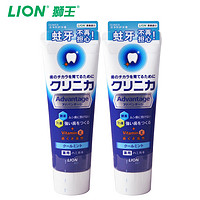 天猫双11预售：LION 狮王 洁净防护牙膏 2支 