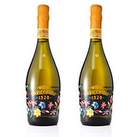 限华东：CAVICCHIOLI 卡维留里 意大利之花甜型 起泡葡萄酒 750ml*2瓶