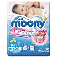 moony 尤妮佳 NB90 婴儿纸尿裤