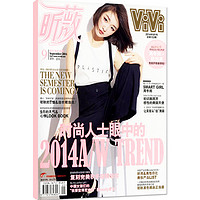 预售：ViVi 昕薇 2015年6个月杂志预订