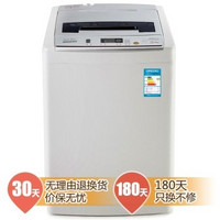 WEILI 威力 XQB52-5226B-1 波轮全自动洗衣机 5.2公斤 （银色)