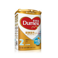 Dumex 多美滋 精确盈养心护较大婴儿配方奶粉（2段）900g*3