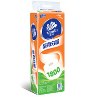 限华东：Vinda 维达 至有分量 卫生纸巾 3层180g*10卷
