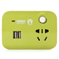 QUANWANG 拳王 P18 USB 炫彩 便携 USB 总控无线旅行转换器 绿色