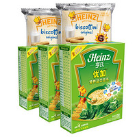 Heinz 亨氏 营养菠菜面条 252g*3盒+儿童脆饼 60g*2袋