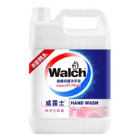 Walch 威露士 健康洗手液（专业型）5L