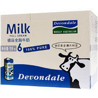 Devondale 德运 全脂牛奶礼盒装 1L*6