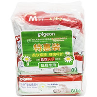 限华北：pigeon 贝亲 婴儿柔湿巾 80片3包+婴儿纸尿裤M(2片）