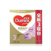 Dumex 多美滋 精确盈养 3段幼儿配方奶粉  430g*3