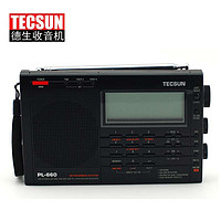 TECSUN 德生 收音机 PL-660  黑