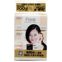 C&S 洁柔 Face系列百花香味抽取式面纸3层135抽（3包装）