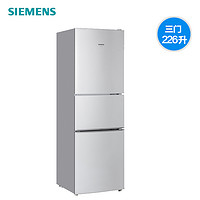 SIEMENS 西门子 KG23D1160W  三门式 电冰箱银色组合