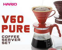 HARIO VCSD-02R 手冲滴滤式 玻璃咖啡壶