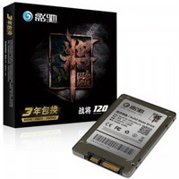 影驰战将120GB 7mm 2.5英寸SATA3固态硬盘(339-20)