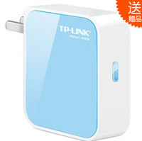 TP-LINK 普联 TL-WR800N 迷你无线路由器wifi