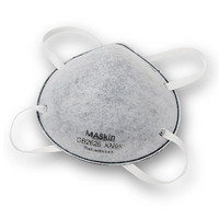 MASkin 614510 活性炭加强型 10只装 头戴式 杯型防护口罩 (去除PM2.5粒子)
