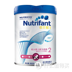 Nutrilon 诺贝能 白金版 较大婴儿配方奶粉 2段9
