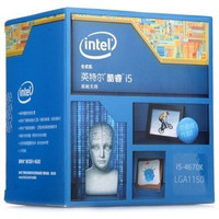 intel 英特尔 酷睿四核i5-4670K Haswell全新架构盒装CPU
