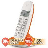 Motorola 摩托罗拉  C1001XC 数字无绳电话单主机（橙色）