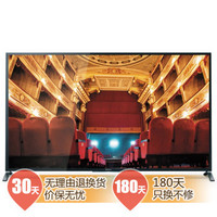 索尼（SONY） KDL-70W850B 70英寸全高清3D LED液晶电视（黑色）