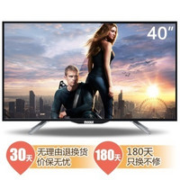 限区域：海尔模卡（MOOKA）40A3 40英寸 液晶电视（黑色）