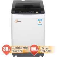松下(panasonic) XQB75-H77401 7.5公斤 净泡沫系列全自动波轮洗衣机（灰色）